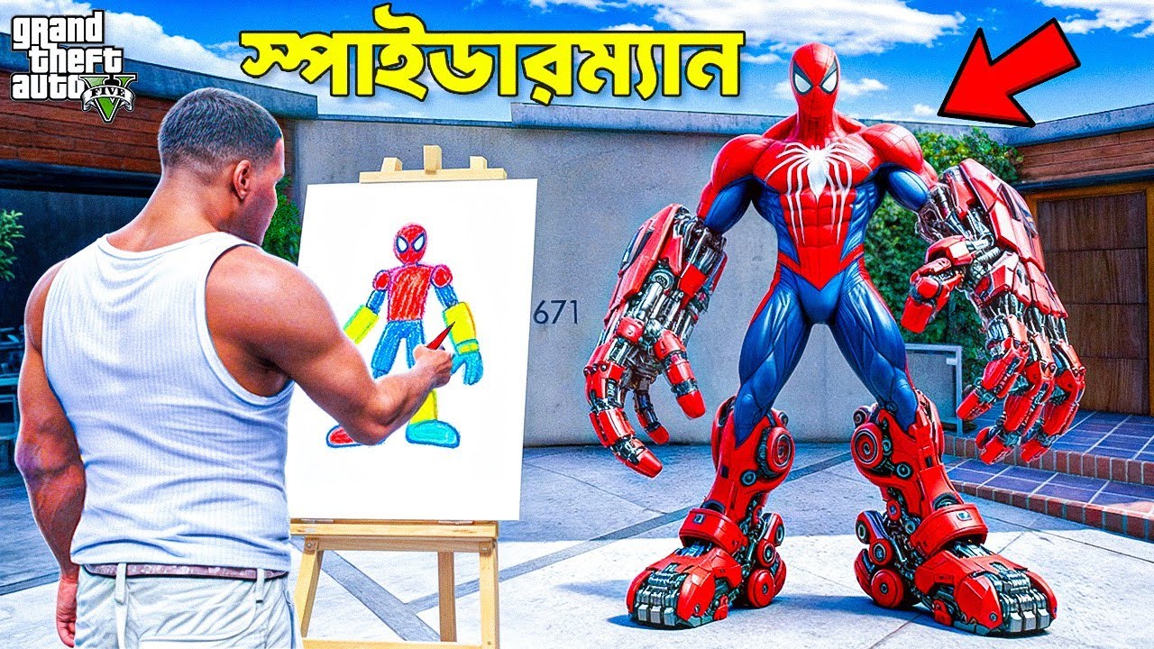 Franklin Gets Whatever He Draws with Magical Brush! | GTA 5 Bangla Gameplay