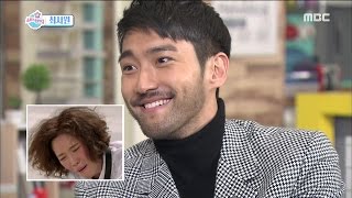 [Section TV] 섹션 TV - 'She was pretty' reverse charms man Choi Siwon! 20151018