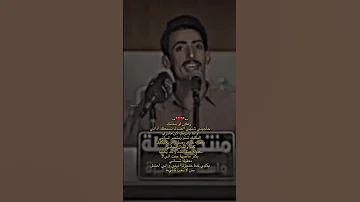 معقوله غيري وصل Jslelitecustom Sdachurch لايك اشتراك اكسبلور احبكم اسو 