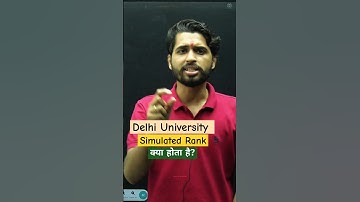 What is DU Simulated Rank ? #duadmission2025 #cuet2025 #shorts