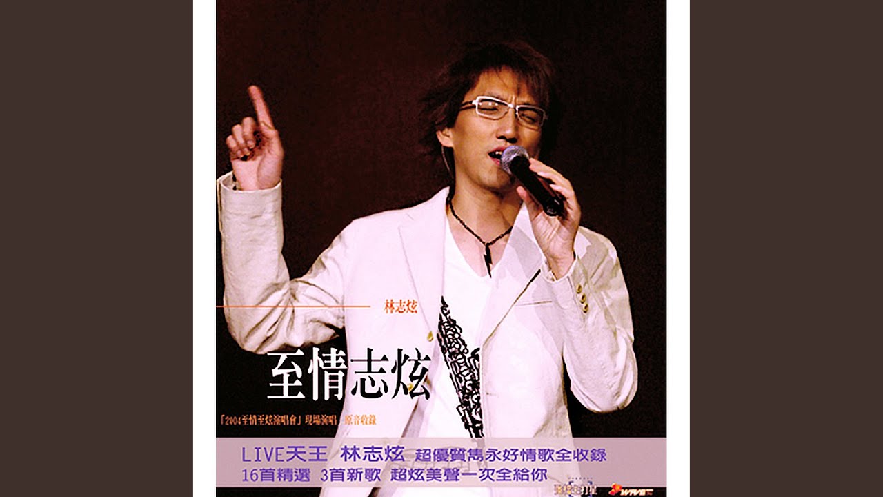 Sleduj 認錯 na YouTube Sleduj 認錯 na YouTube