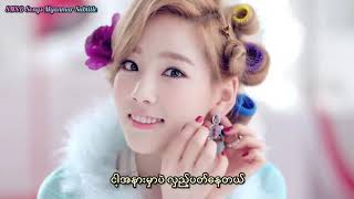SNSD TTS (TaeTiSeo) - Twinkle MV (Myanmar sub)