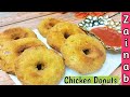 Chicken donuts bohra kharas freeze and store ramadan recipe ramadan iftari zaiqawithzainab