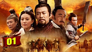 Phim Bộ Hay 2024 | Đại Tần Đế Quốc Phần Ⅰ  Tập 1 | Phim Hành Động Võ Thuật Cổ Trang Lồng Tiếng