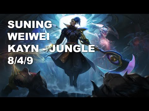 Suning Weiwei Jungle