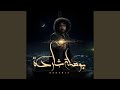 بوصله شارده