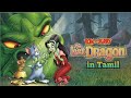 Tom And Jerry The Lost Dragon Movie Part 7 In Tamil Credits Warner Bros 