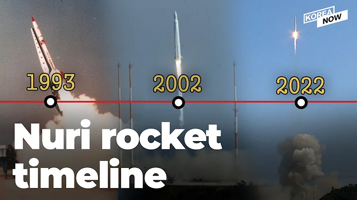 [Timeline] The story of South Korea’s Nuri space rocket in facts and figures - DayDayNews