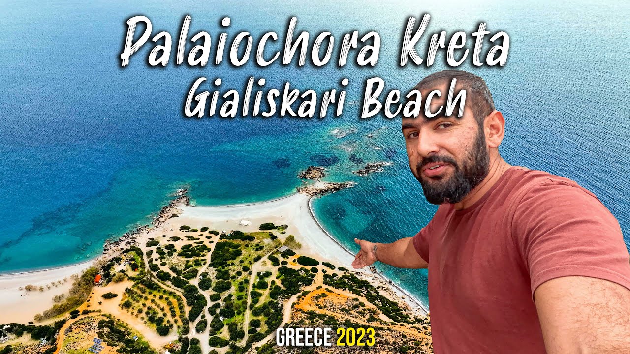 Палеохора Крит, автопутешествие включено 🚙 Пляж Гиалискари, Ханья, Крит, Греция 2023