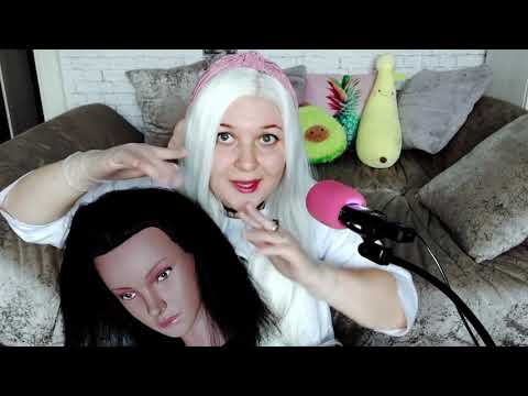 ASMR CHECKING THE SCALP WITH GLOVES 💇‍♀ Head massage ♥ Russian accent 🇷🇺