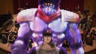 ジョジョ第3部 スターダストクルセイダース -メインテーマ- オーケストラバージョンJ