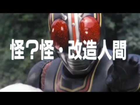 最終鬼畜ライダー・A(O.Y.ひょっこはライダーなのか？)