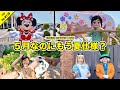 【VLOG】まだ5月なのにグリが夏仕様に?27度のディズニーランドの様子!グリーティングやスイフルなど【混雑状況】