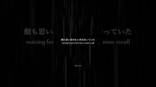 I dreamt a nostalgic dream @_shiroll