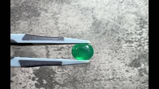グリーンオニキス 約1.66ct [B5−470] | differencee(ディファレンシー)
