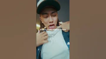 Ellow Bucks Big Shit Trouble Feat Eyden Shorts Lyrics 