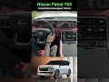 Nissan Patrol Y63: Interior Ki Duniya Badal Di! 🔥