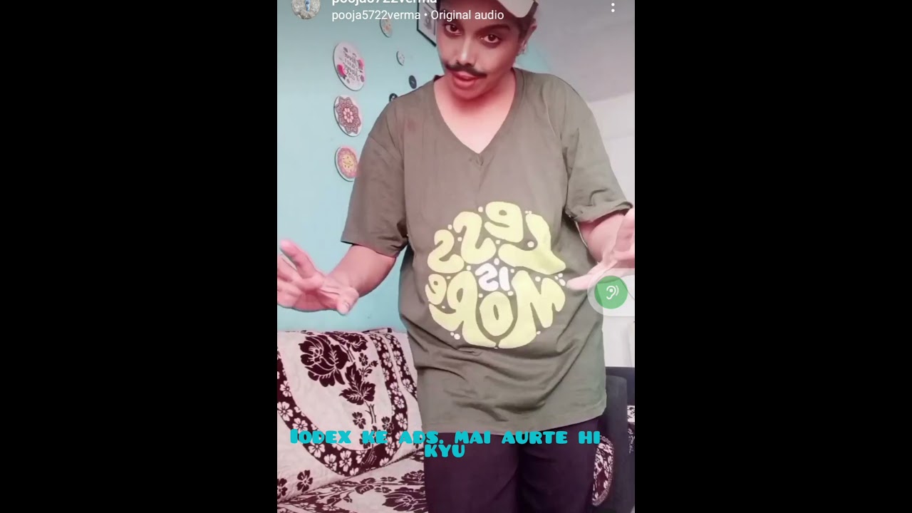 Iodex ke ads me aurte hi kyu  pta hona cahiye  dekho 