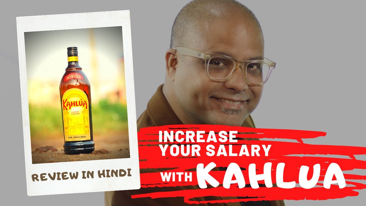 Kahlua Liqueur Review in Hindi यह Drink गैरDrinker के लिए समाधान है