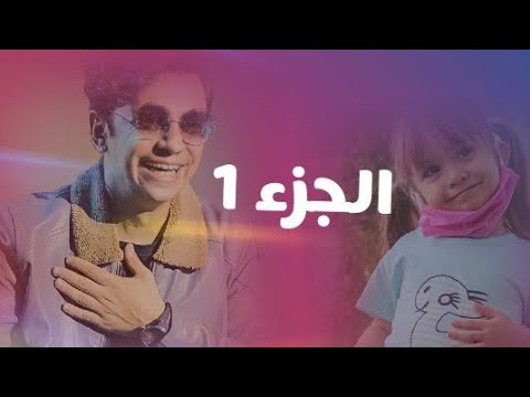 محس ن آبرآهہيم زآدهہ وآلطفلهہ گندم مترجم