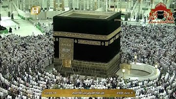 فجرية مباركة من سورة الانفال للشيخ بندر بليلة 9 محرم 1438هـ