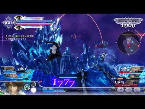 【DFFAC】フェイテッドサークルの闇Part１０２【ダイヤD】