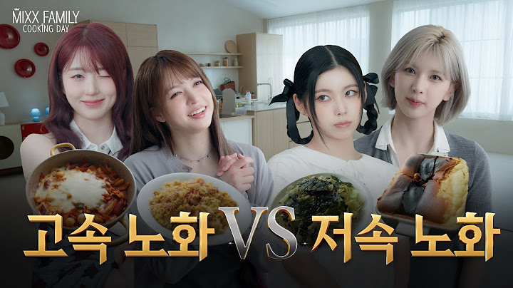 그게 나의 ✰secret weapon✰이야 | MIXX FAMILY COOKING DAY 𓌉◯𓇋 | PICK NMIXX