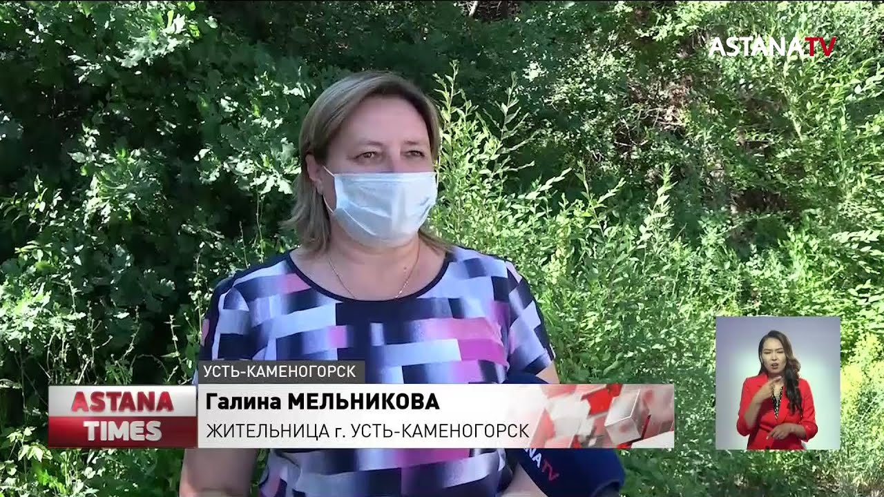 Агрессивный закладчик наркотиков навел ужас на жителей Усть-Каменогорска