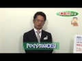 吉田　幸弘『部下を能動的に動かせる 上司のための「承認力」の身につけかた　～こうすれば報・連・相がどんどん上がる～』