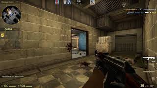 Unexpected double kill to clutch (CSGO) Net Worth