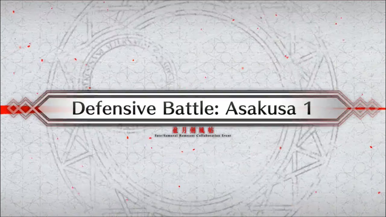 FGO NA Event Waxing Moon Chronicles | Defensive Battle 07