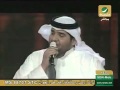 حسين الجسمي   صدقني أنك على بالي   هلا فبراير     