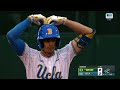 Oregon at UCLA | HIGHLIGHTS | Big Ten Baseball | 05/08/2026