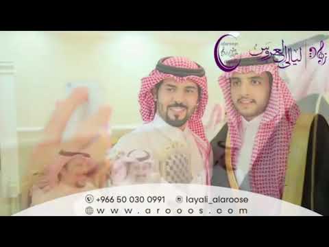 زفة عريس باسم صالح حسين الجسمي خاص ليالي 0552499922