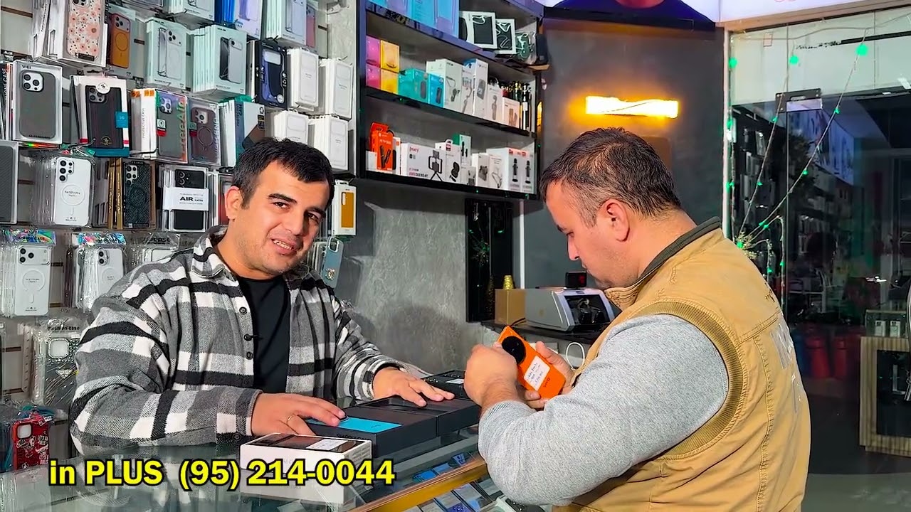 INPLUSDA AKSIYA BOSHLANDI