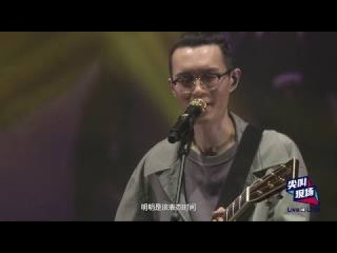 方大同《1234567》“感受音乐”Feel The Music Live 武汉站