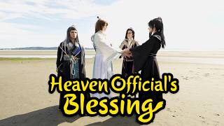TGCF | HEAVEN OFFICIALS' BLESSING: FIXING THE BLACKWATER ARC?