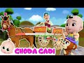 Chal Mere Ghode Tik Tik | Ghoda Gadi Ki Sawaari | Popular Hindi Rhymes