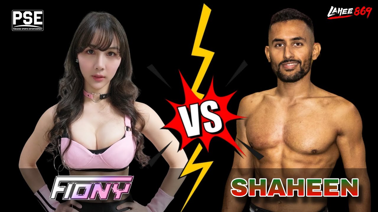 PSE Intergender Match - Fiony ( from Thailand 🇹🇭)  VS Sharheen ( from 🇦🇪 The United Arab Emirates )