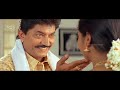 Devaraj Come To See Ambarish Sister - Gowdru Kannada Movie Part 1