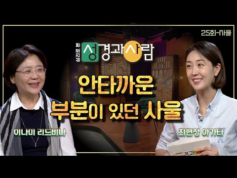 영상썸네일