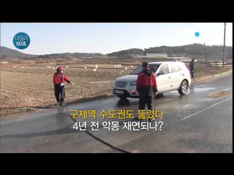 [데일리60초] 뿔난 친박 '세 결집'...김무성 '부글부글' / YTN