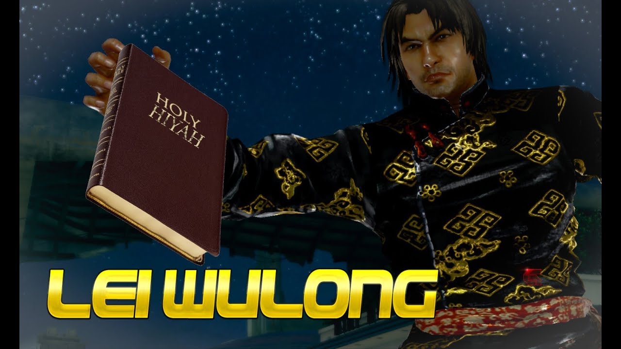 TEKKEN 7 - Lei Technical Stuff, Compilation (Advanced Stuff 1, 2 & 3)