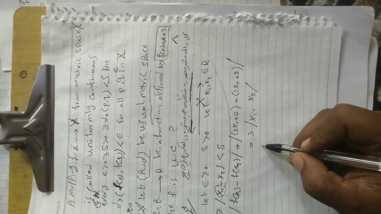 تحليل رياضي الاستمرارية المنتظمه