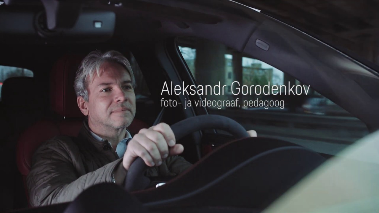 Porsche Macan: Aleksandr Gorodenkov