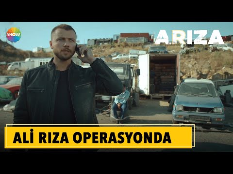 Arıza | Ali