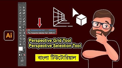 Perspective Gid | Perspective Selection Tool In Adobe Illustrator Bangla Tutorial.  @Printingaro