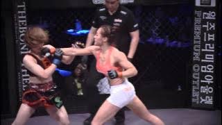 ROAD FC 019 HIGHLIGHTS