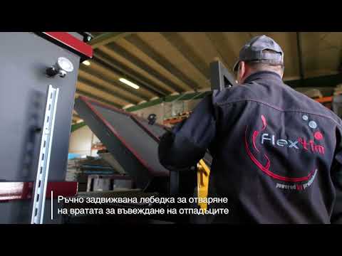 Видео: Месопреработвателни предприятия на Москва и Московска област: списък, продукти