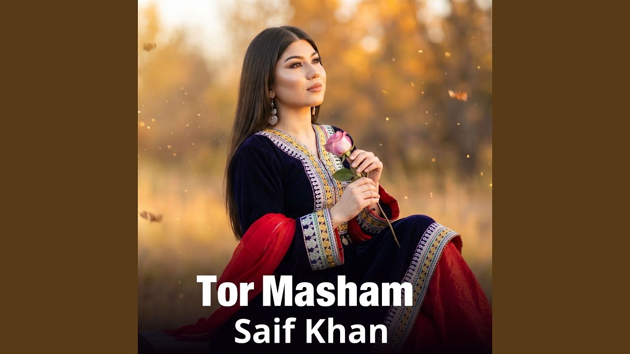 Watch Tor Masham on YouTube Watch Tor Masham on YouTube